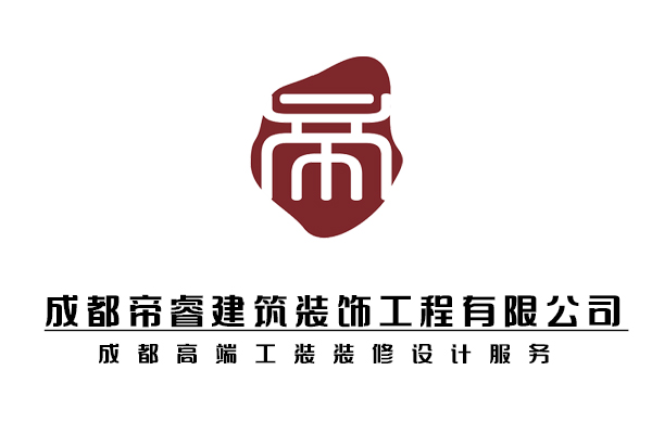 成都專業(yè)高端工裝設(shè)計公司？