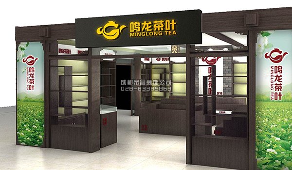 30平茶葉店裝修工期多久？裝修費用是多少？