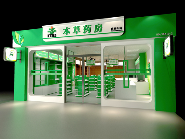 藥房旗艦店如何裝修設(shè)計(jì)呢？