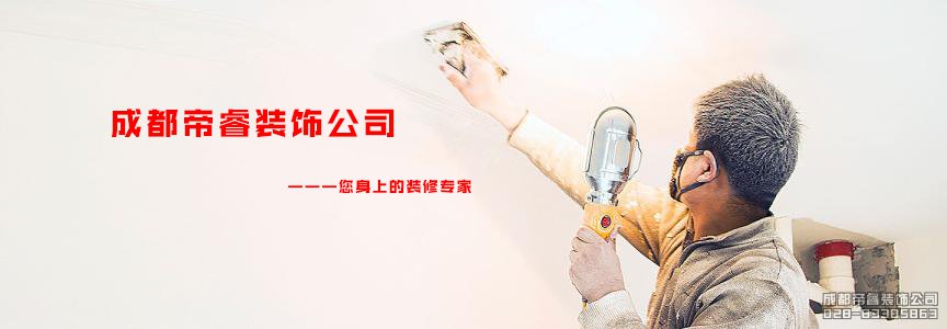 年前定和年后定裝修的區(qū)別？