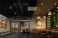 酸菜魚火鍋店裝修怎么設(shè)計？裝修設(shè)計案例詳解
